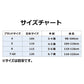 【公式限定】キッズ(105-120cm)  JORDAN(ジョーダン) 半袖Tシャツ JDN FLIGHT ESSENTIALS SCRIPT