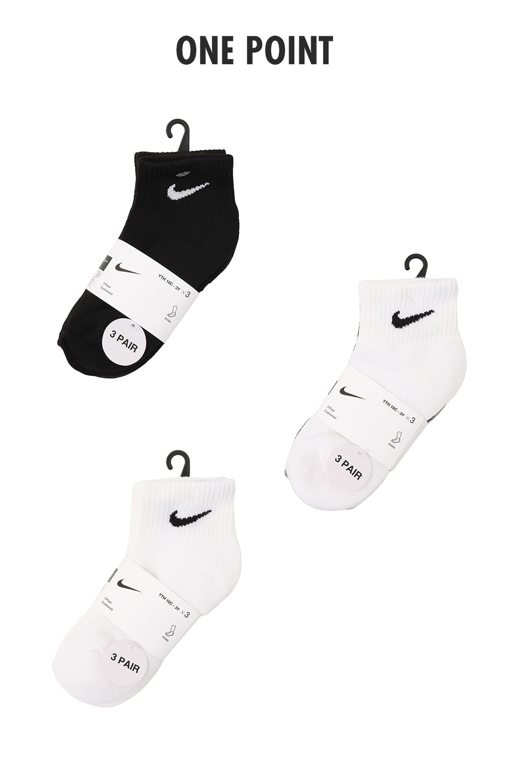 ソックス(17-21cm) NIKE(ナイキ) NIKE BACIS PACK ANKLE 3PK – ROOKIE KIDS